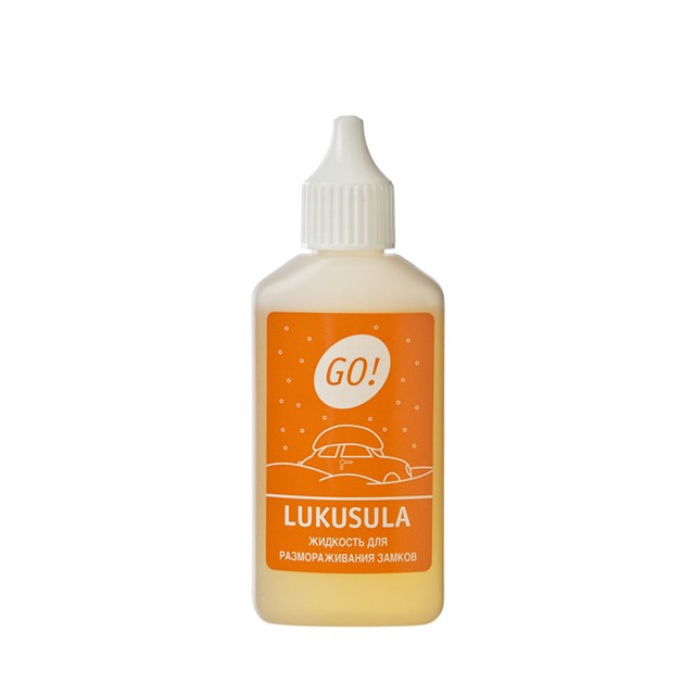 Lukusula GO! 50ml - Pesumati