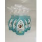 PIP Universal 500 ml - Pesumati Trade PIP Universal 500 ml - Pesumati Trade