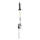Kettsaag-liides Makita EY401MP, 255 mm (10") | Pesumati Kettsaag-liides Makita EY401MP, 255 mm (10") | Pesumati
